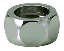 KVK フレキホース用ナット 13(1/2)用 ナット穴径16.4 Z738-13 フレキホース Z73813