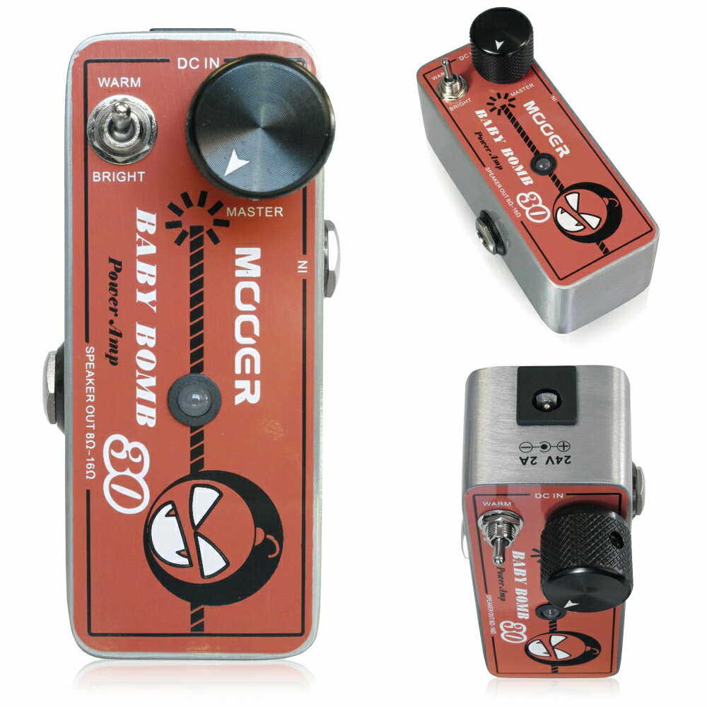 Mooer Baby Bomb 30 30W ミニサイズ パワーアンプ