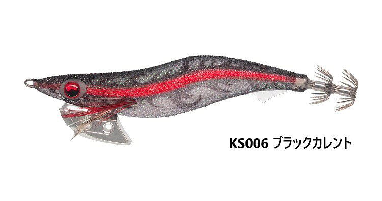 楽天市場】ヤマリア ヤマシタ エギ王 K 3.5号 ディープ KS004 オナガ