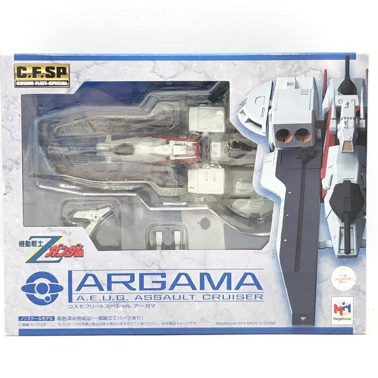 ガンダムSEED メガハウス G.E.Mシリーズ キラ・ヤマト 機動戦士