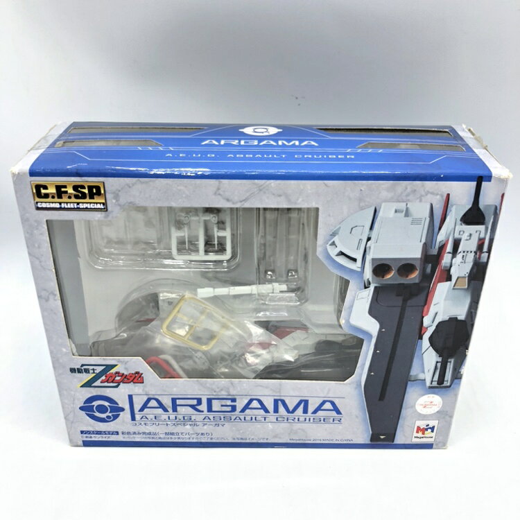 楽天市場】メガハウス GGG 機動戦士Zガンダム カミーユ・ビダン