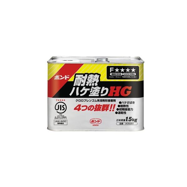 楽天市場】コニシ コニシ 速乾ボンド 耐熱ハケ塗りhg | 価格比較