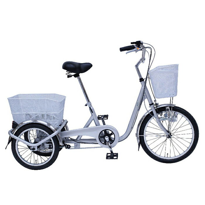 千葉県佐倉　希少　ミムゴ バンビーナ 三輪自転車　MG-CH243B おまけ付き 7d65744041d81bbcb26c4b0fe4e64c
