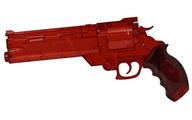 楽天市場】アルゴ舎 キノの愛銃 パースエイダー/カノン
