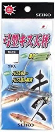 清光商店 28－3 弓型キス天秤 ステンレス製 12cm