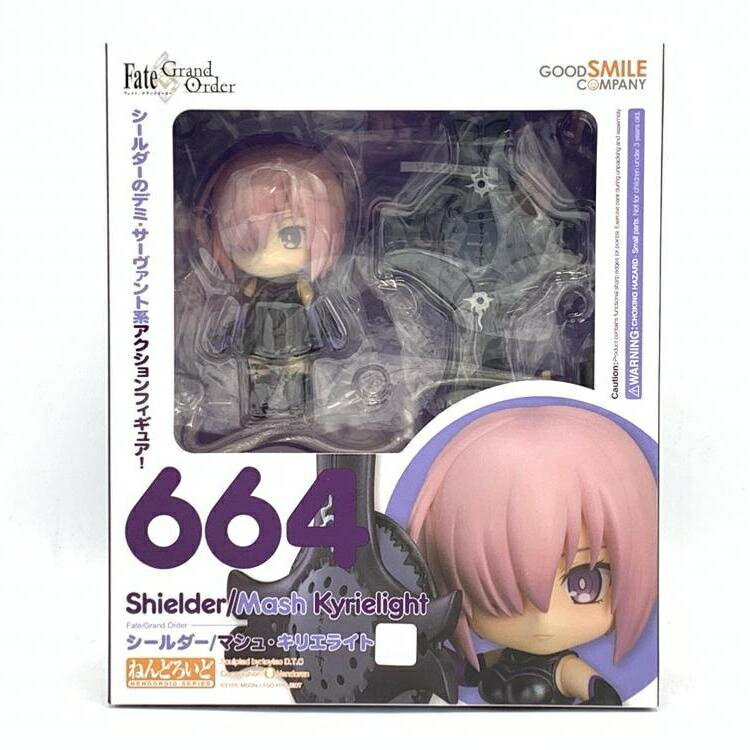 Fate ねんどろいど カルナ Amazon.co.jp: ねんどろいど Fate/Grand Order ランサー/カルナ