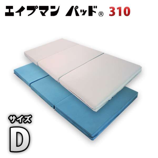 楽天市場】ティレックス エイプマンパッド PAD9（シングル）保証無し