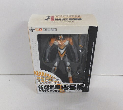 楽天市場】海洋堂 リボルテックヤマグチ No.EX エヴァンゲリオン8+2