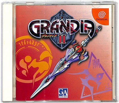 楽天市場】セガ アドバンスド大戦略 ヨーロッパの嵐 ドイツ電撃作戦