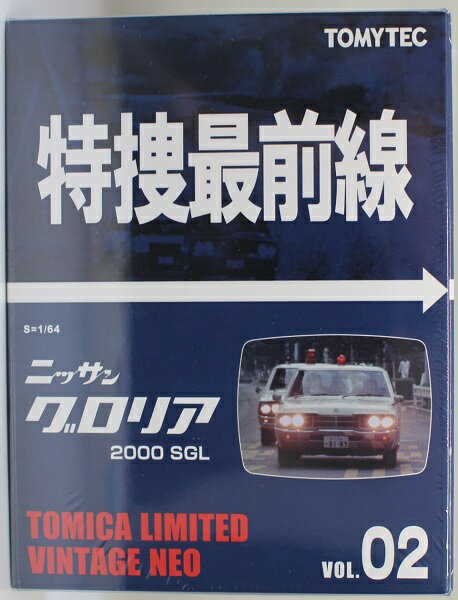 楽天市場】トミーテック トミカリミテッドV 西部警察18 グロリア