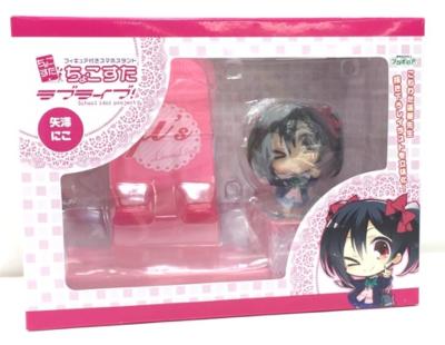 楽天市場】アルター ラブライブ！スクールアイドルフェスティバル 矢澤