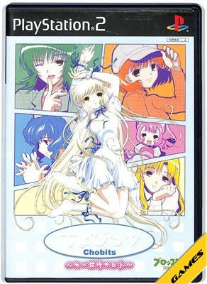 楽天市場】BANDAI SPIRITS 四八（仮） | 価格比較 - 商品価格ナビ