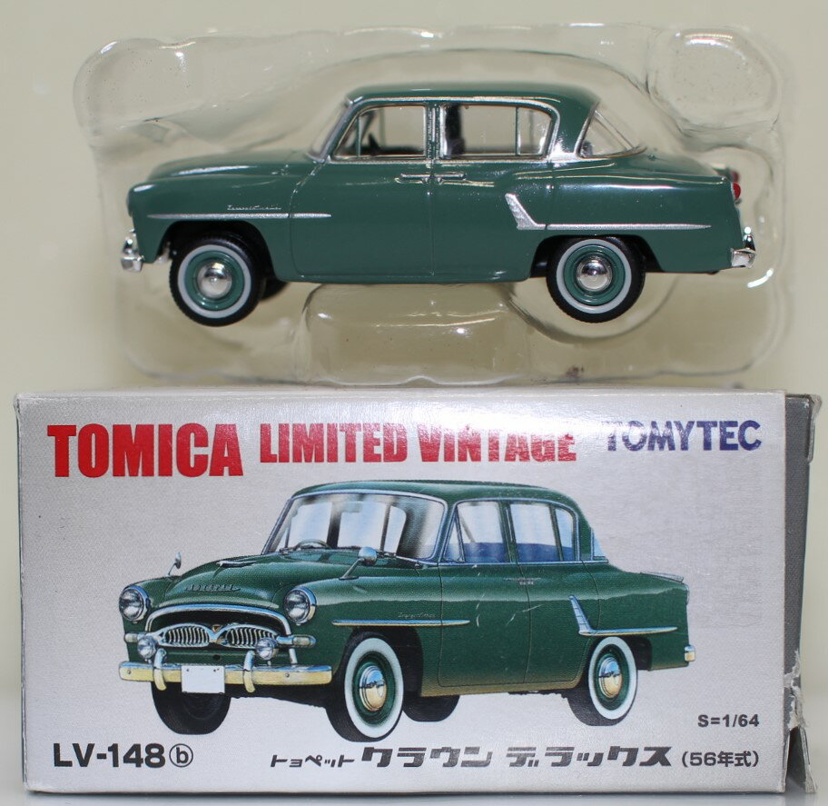 楽天市場】トミーテック トミカリミテッドV N86b アウディ80