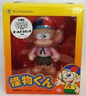 メディコム・トイ　ヴァイナル・コレクティブル・ドールズ　ガリガリくん メディコム・トイヴァイナル・コレクティブル・ドールズガリガリくん