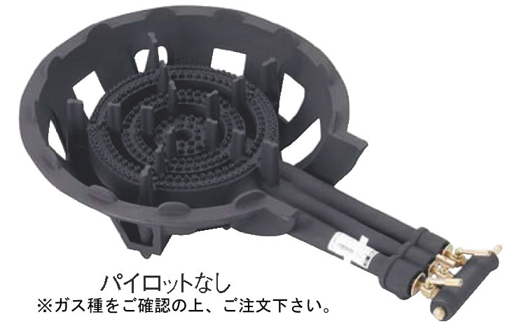 楽天市場】山岡金属工業 山岡金属工業 ガスコンロ ビビンバガッツ6 SPK