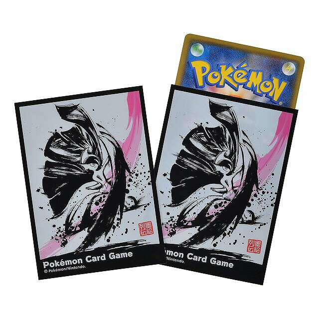 楽天市場】ポケモン ポケモンカードゲーム デッキシールド レックウザ