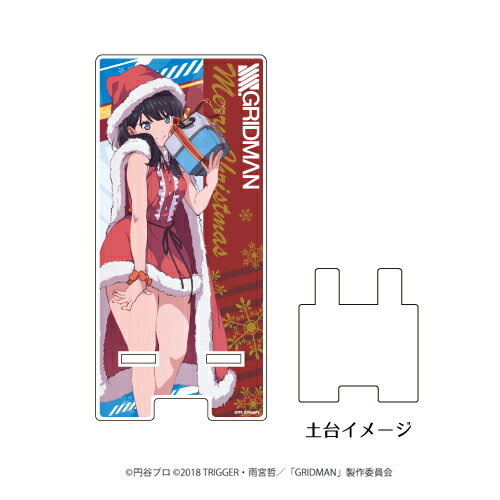 デカキャラアクリルフィギュア 宝多六花クリスマスver.未開封 楽天市場】インドア SSSS.GRIDMAN CHANGING HEROS 宝多六花 インドア