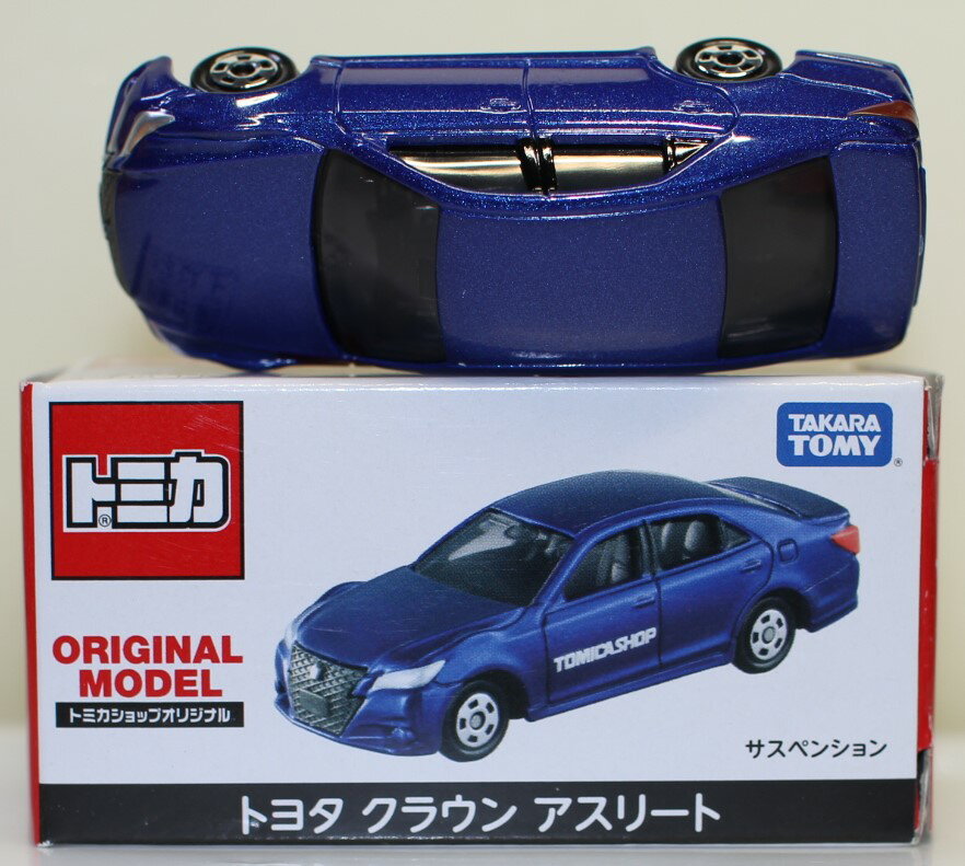 楽天市場】タカラトミー トミカ トヨタ クラウンアスリート | 価格比較