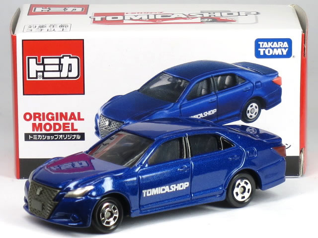 楽天市場】タカラトミー トミカ トヨタ クラウンアスリート | 価格比較