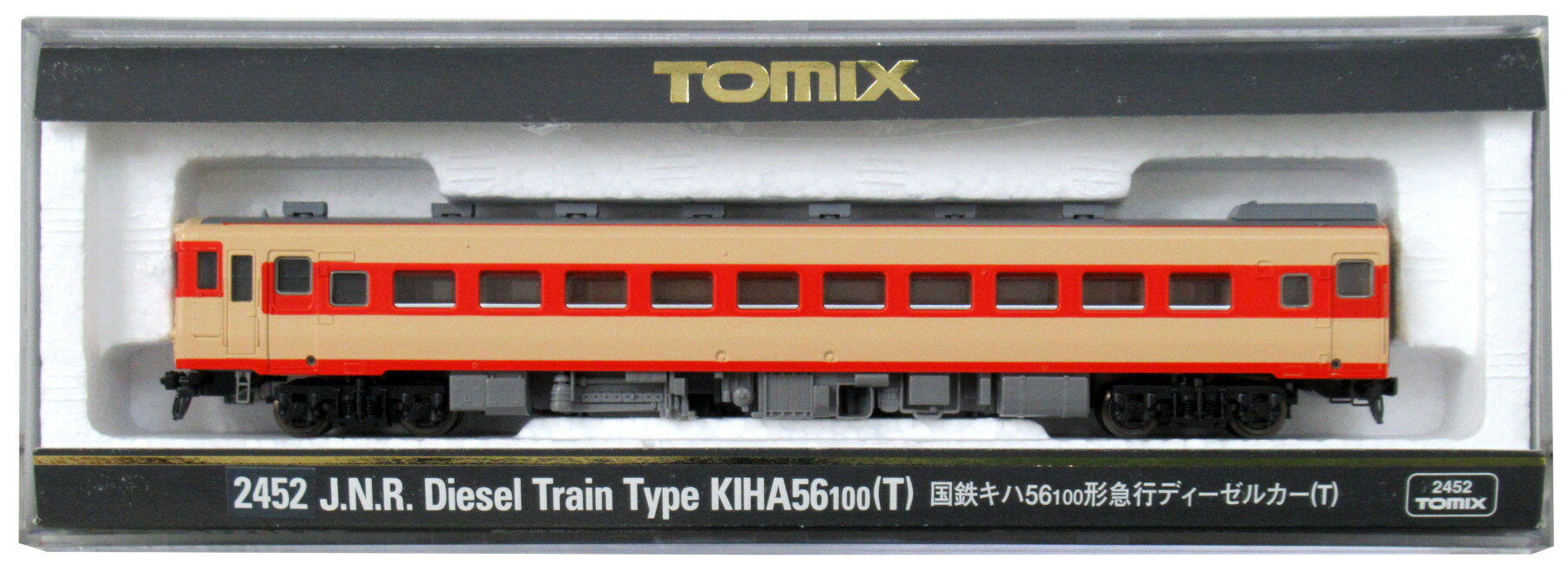 TOMIX　92610　キハ183系　新塗装 Amazon.co.jp: TOMIX 92610 JR キハ183系 特急ディーゼルカー 新