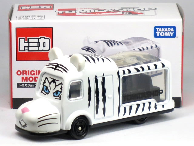 楽天市場】タカラトミー トミカ ビットチャージーG 頭文字D