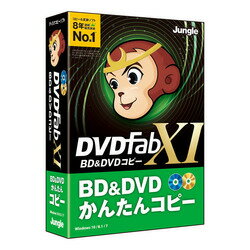 Jungle DVDFAB 11 BD&DVD コピー