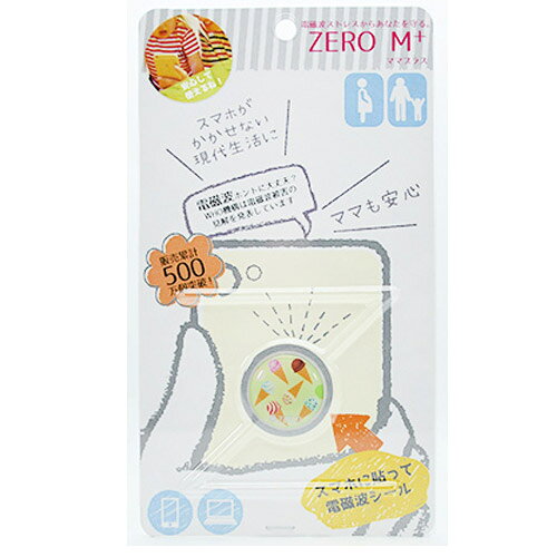 楽天市場】ユニカ 見楽来プレミア ミラクルプレミア(1コ入) | 価格比較