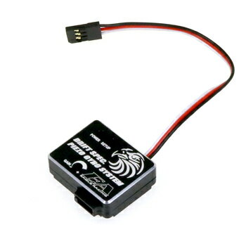 楽天市場】三和電子機器 SUPER VORTEX TYPE-D ラジコン用 サンワ