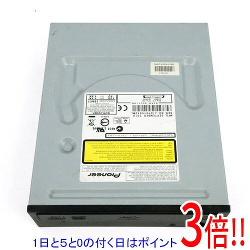 楽天市場】パイオニア Pioneer ポータブルBDドライブ BDR-209JBK