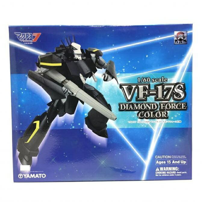 楽天市場】ARCADIA 超時空要塞マクロス 1/60 完全変形VF-1J