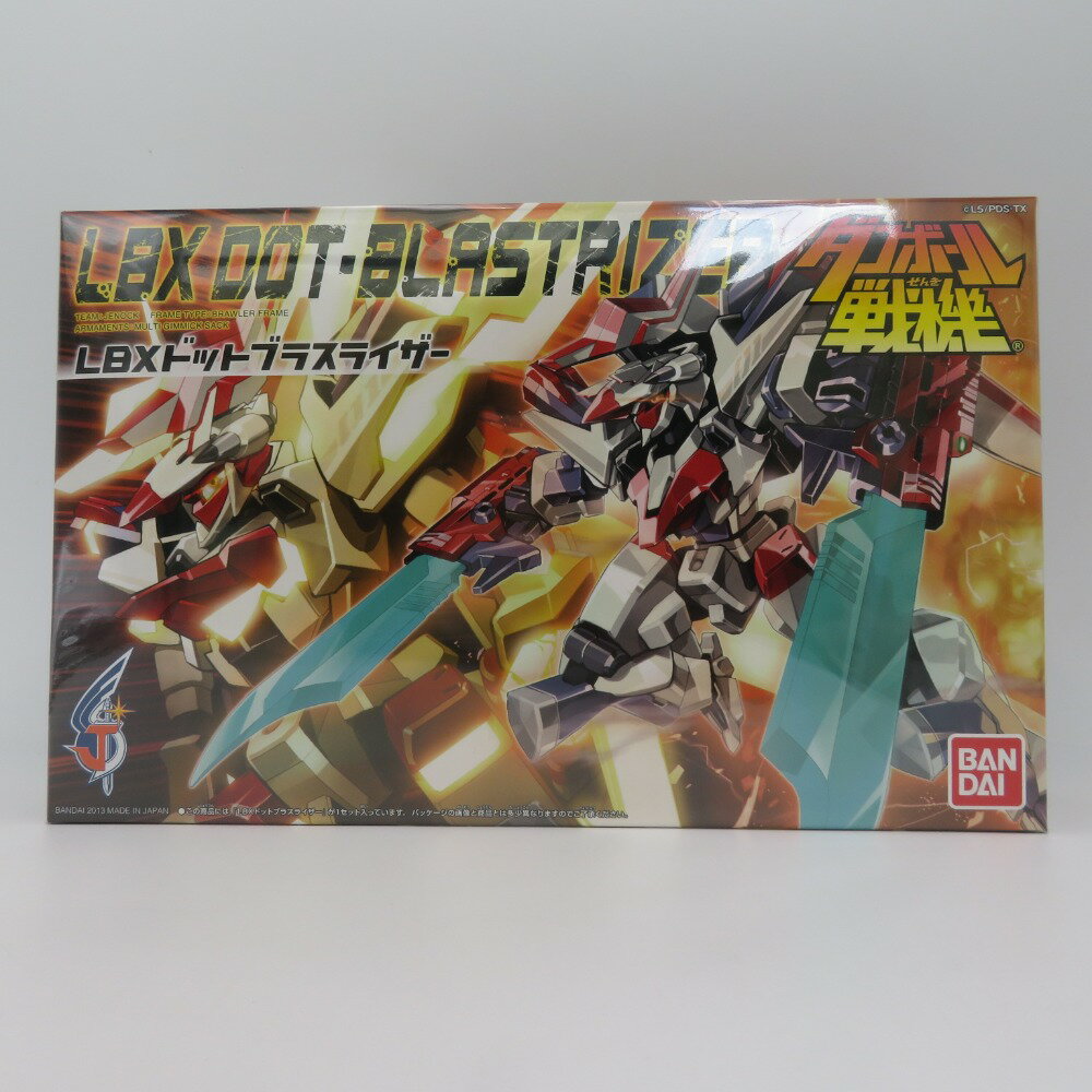 楽天市場】バンダイ ダンボール戦機 LBXオーレギオン | 価格