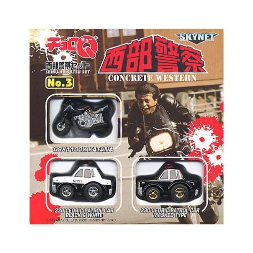 チョロQ★青島文化教材社デコトラ11台セット！ 楽天市場】青島文化教材社 チョロQ デコトラ新撰組 | 価格比較 - 商品