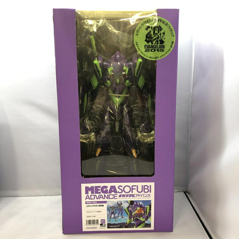 楽天市場】海洋堂 リボルテックヤマグチ No.EX エヴァンゲリオン8+2