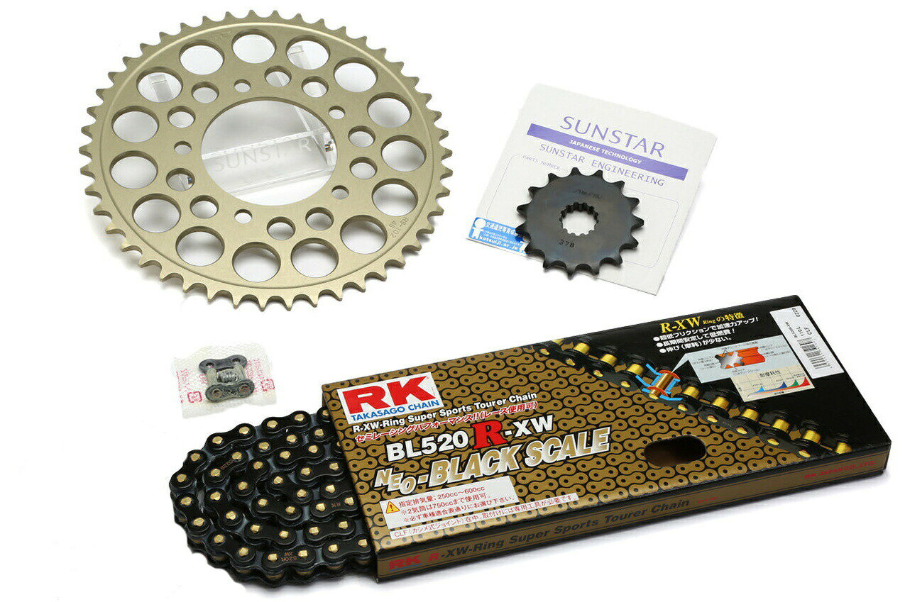 ☆ ザム ☆ XAM ☆ サンスター ☆A6402-44 ☆ リアスプロケット ZRX750