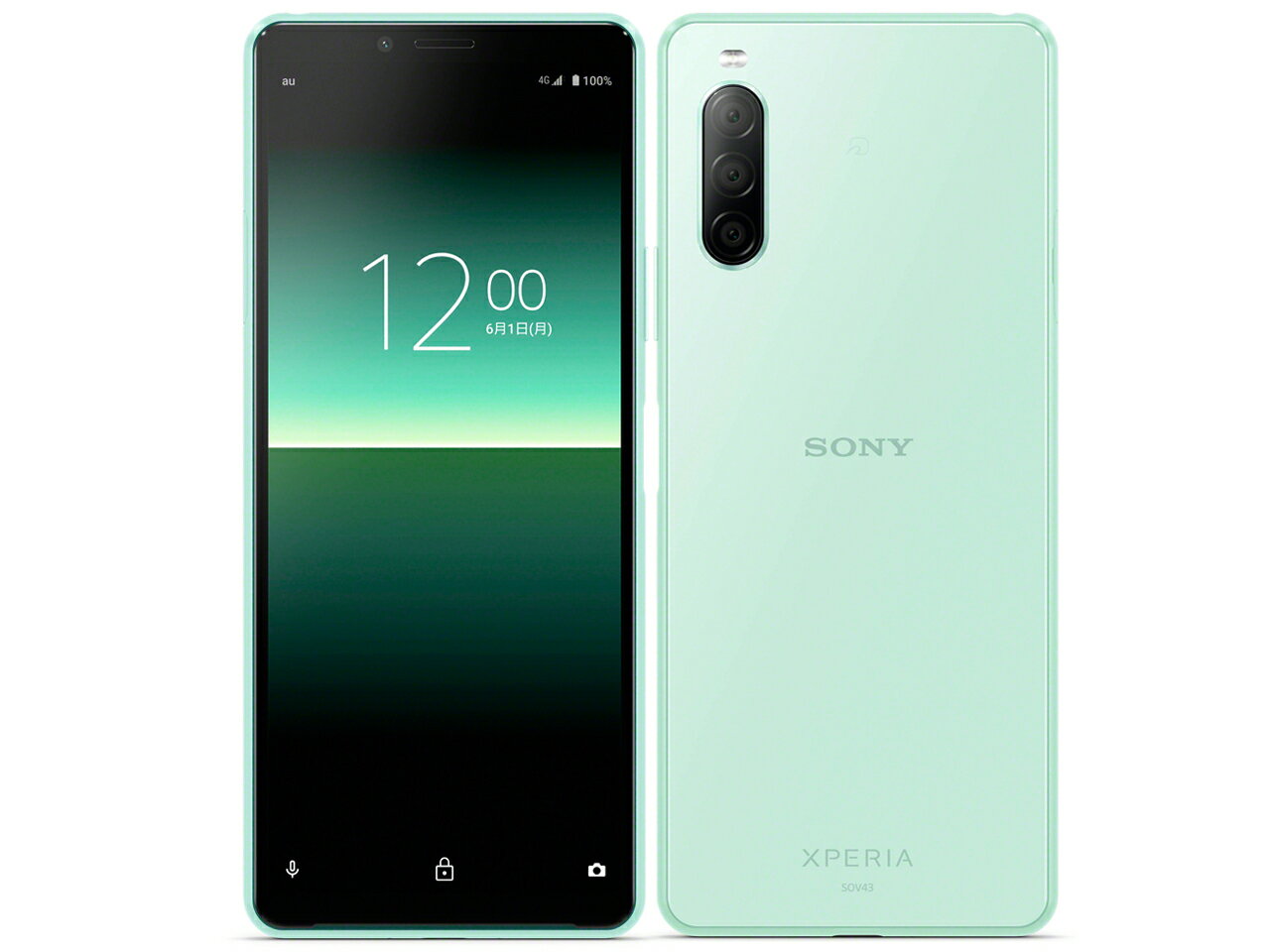 Sony Xperia SO-41A docomo ミント SIMフリー SONY Xperia 10 II SO-41A docomo [ミント] 価格比較 - 価格.com