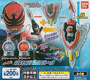 楽天市場】バンダイ 電磁戦隊メガレンジャー 戦隊職人 ケイタイザー