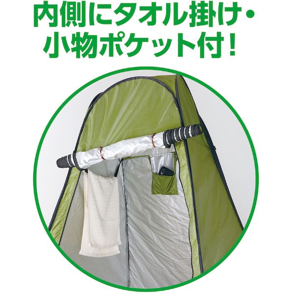 AT多目的ポップアップテント(1個)