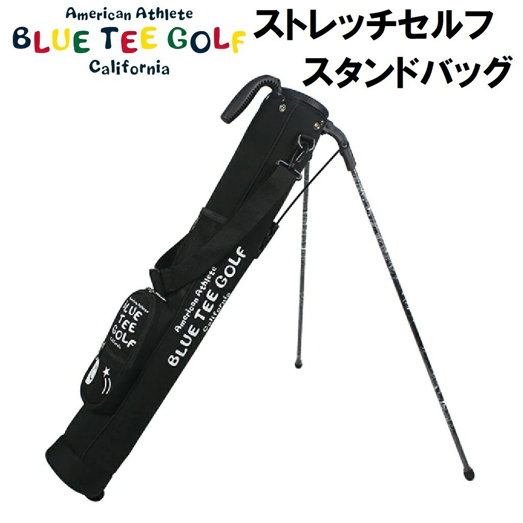 ブルーティーゴルフ ストレッチセルフスタンドバッグ クラブケース(ブラック・5〜6本収納) 返品種別A