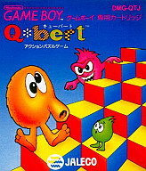 楽天市場】ジャレコ Qバート ゲームボーイ | 価格比較 - 商品価格ナビ