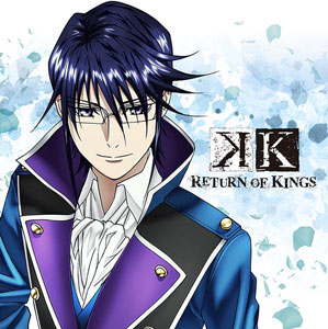 K RETURN OF KINGS もふもふミニタオル 宗像礼司 ACG