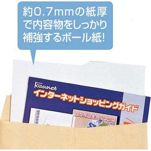 キング エコボール紙   b4   ebb4100