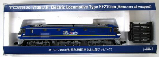 Tomix JR EF510-500形電気機関車(カシオペア色) Nゲージ JR EF510-500形電気機関車（カシオペア色）｜製品情報｜製品検索