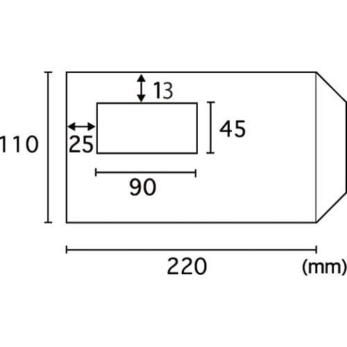 キングコーポレション 長6 窓明封筒テープのり付き クラフト