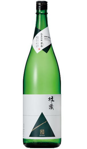 Morinokura