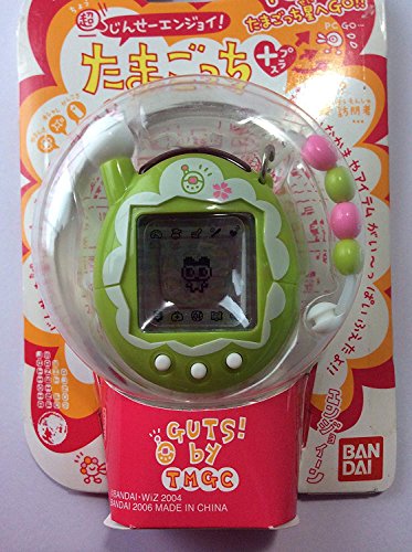 Amazon.co.jp: 超じんせーエンジョイ!たまごっちプラス た・ねい
