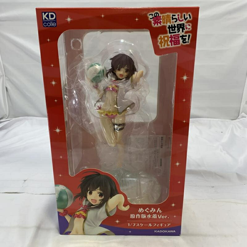 アクア レースクイーンver. この素晴らしい世界に祝福を! 1/7 完成品 フィギュア KADOKAWA(カドカワ) この素晴らしい世界に祝福を！』アクア レースクイーンver.が1/7
