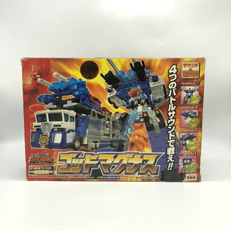 楽天市場】タカラトミー トランスフォーマー カーロボット
