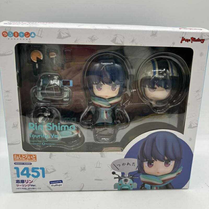 ねんどろいど　志摩リン　ツーリングVer Amazon | マックスファクトリー ねんどろいど ゆるキャン△ 志摩リン