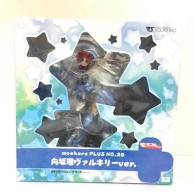 ★当選通知有★声優 伊藤静さん 直筆サイン色紙ToHeart2 向坂環 声優 伊藤静 直筆サイン色紙 声優 伊藤静 直筆サイン色紙 2025年