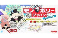楽天市場】タカラトミー モノポリー めざせっ！！大富豪人生